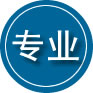 浦城专业道路救援