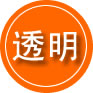 浦城救援费用合理